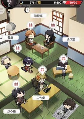 记忆重构第二章破局全攻略关卡密码图文汇总大全（从零到英雄）