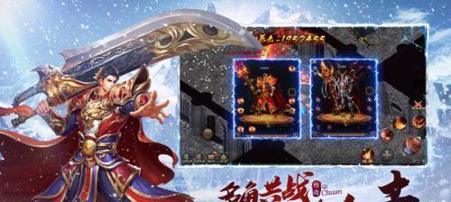《以血饮天下》2024最新开服时间表发布（探索新世界）
