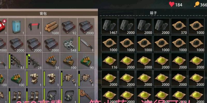 文明重启拆家攻略：如何有效拆解敌方文明？