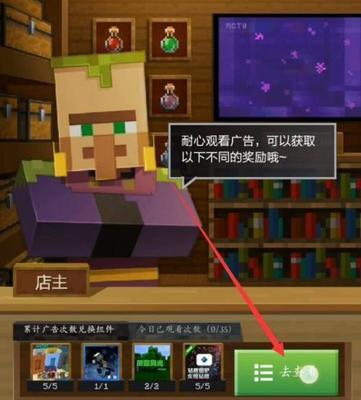 我的世界糖怎么获得？糖的获得方法有哪些？