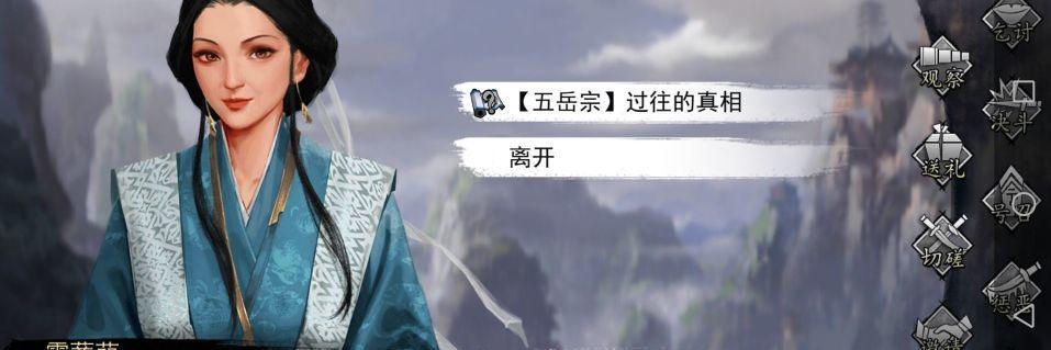我的侠客长生门位置介绍？如何快速找到游戏中的长生门？