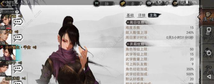 我的侠客长生门位置介绍？如何快速找到游戏中的长生门？