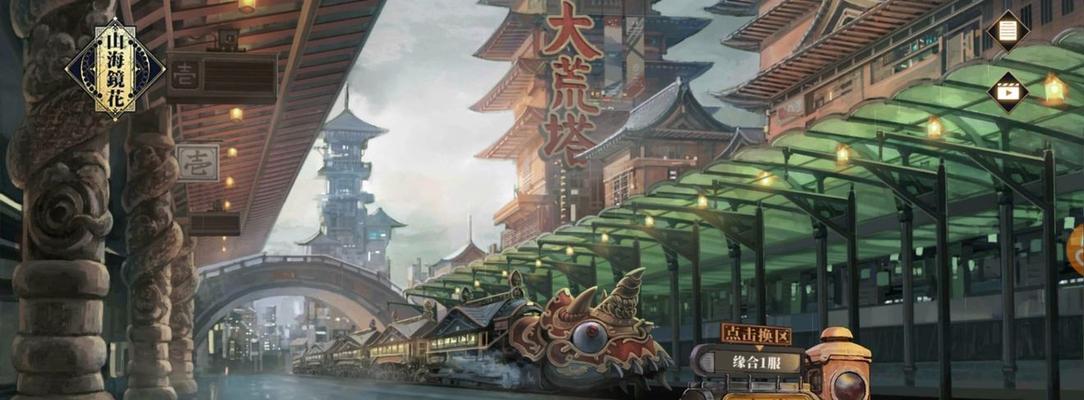 太子长琴阵容灵器介绍？如何搭配最强组合？