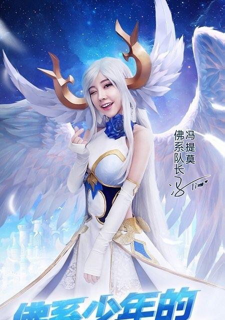 如何提高闪烁之光极品精灵的获取概率？有哪些小技巧可以使用？