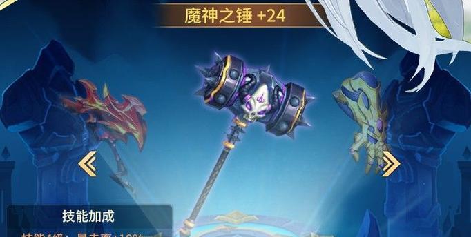 最强阵容搭配技巧和常见问题解答？