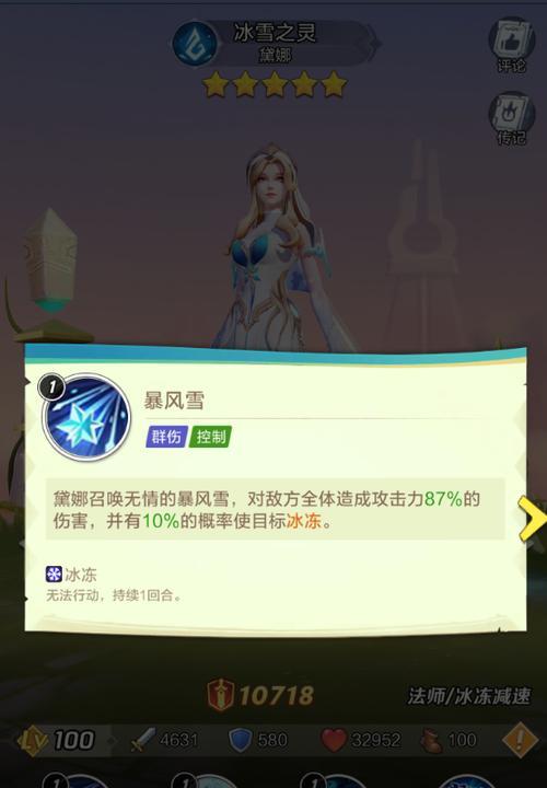 上古王冠输出角色有哪些？输出角色强度排行一览是什么？