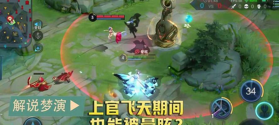 上官婉儿怎么飞天最简单的方法？掌握这些技巧轻松上天！