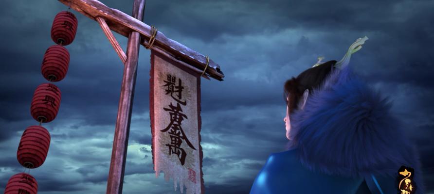 少年歌行第三方登陆失败怎么解决？