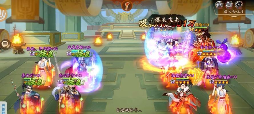 少年三国志2袁绍技能详解？袁绍在群武将中的作用是什么？