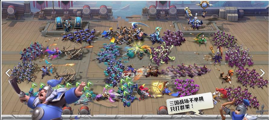 少年三国志零九州争霸如何搭配最强阵容？攻略要点有哪些？