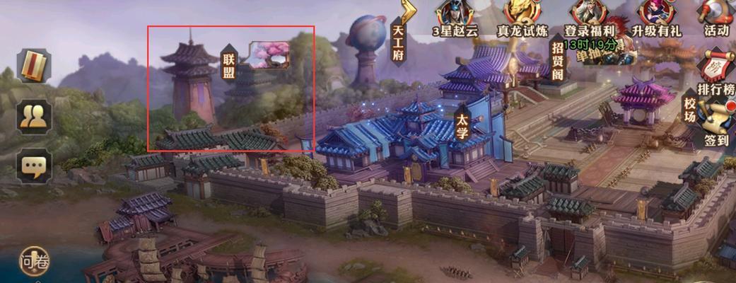 少年三国志零猛射破甲阵容怎么搭配？搭配攻略有哪些？