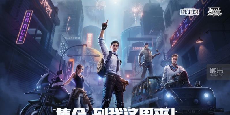 少年御灵师崔判官角色强度如何？解析崔判官的厉害之处？