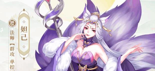 少年御灵师夜游神介绍？游戏体验和特色功能是什么？