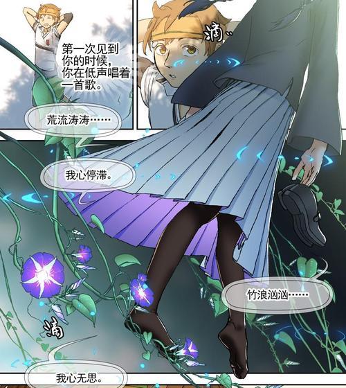 少年御灵师夜游神介绍？游戏体验和特色功能是什么？