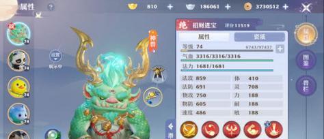 少年御灵师英雄诛仙值得培养吗？培养攻略是什么？