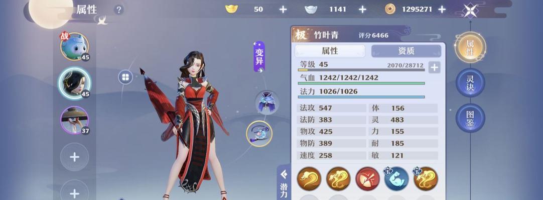 少年御灵师英雄诛仙值得培养吗？培养攻略是什么？