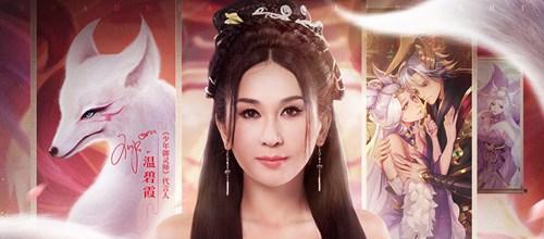 少年御灵师幽姬介绍？如何评价其在游戏中的表现？