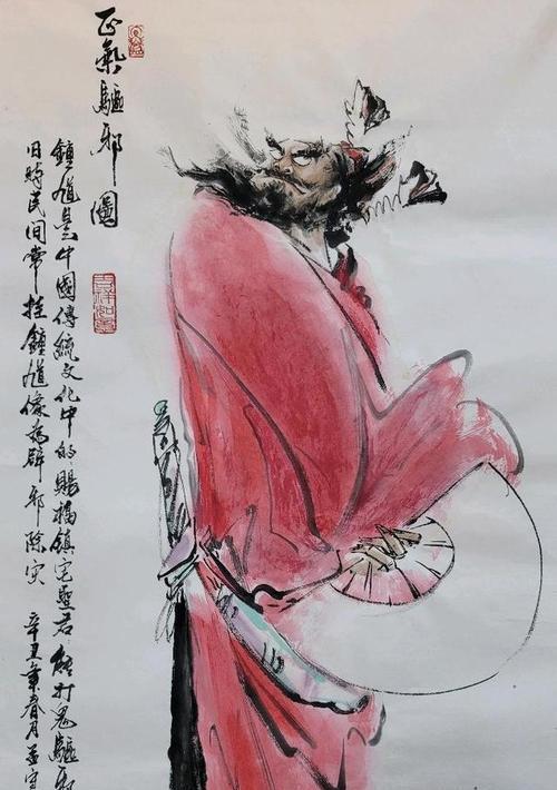 少年御灵师钟馗真的好用吗？少年御灵师钟馗详细介绍是什么？