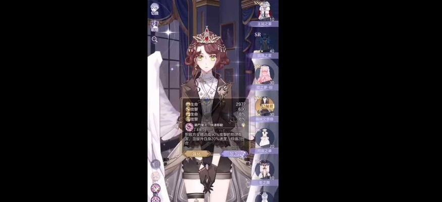 少女的王座战斗服装选择有哪些技巧？如何选购合适的战斗服装？