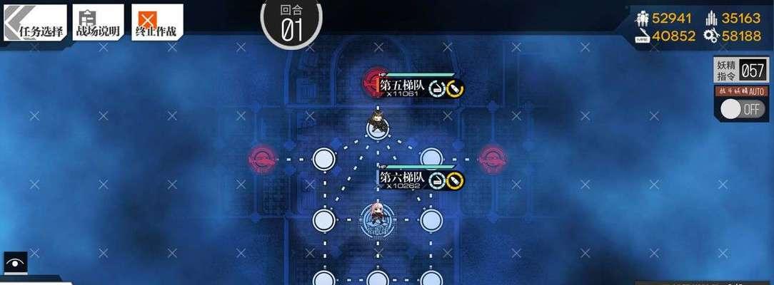 少女前线mdr属性介绍？如何评价其性能表现？