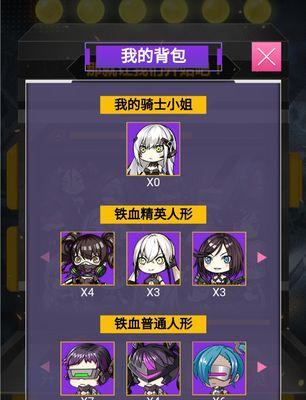 少女前线干扰者打法及技能介绍？