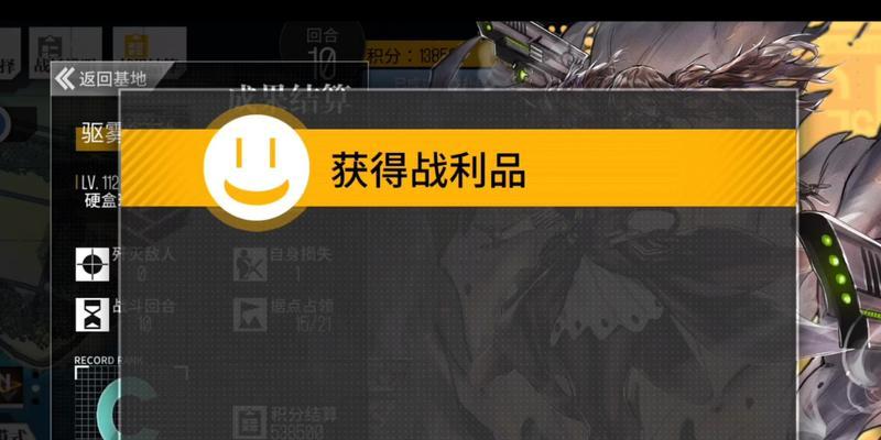 少女前线镜像论怎么打？2023通关阵容和技巧是什么？