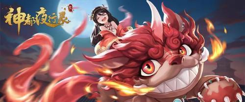精卫升星材料获取方法是什么？