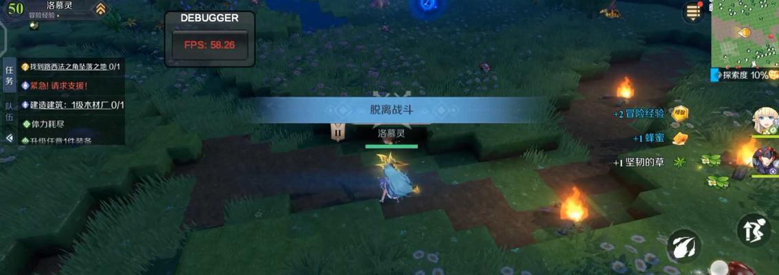 神角技巧家园建造系统如何使用？建造家园有哪些技巧？