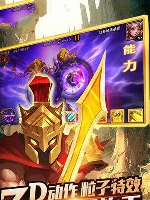 神魔之塔人类卡牌有哪些特点？如何有效使用人类卡牌？
