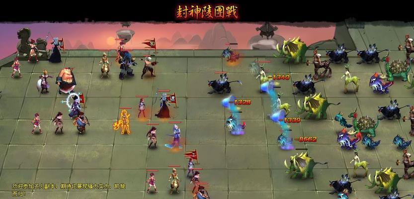 神仙道3飞卫技能强度如何？飞卫在神仙道3中的表现怎么样？