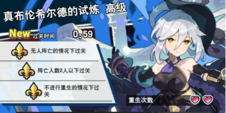 失落的龙约暗队角色搭配技巧是什么？搭配指南有哪些？