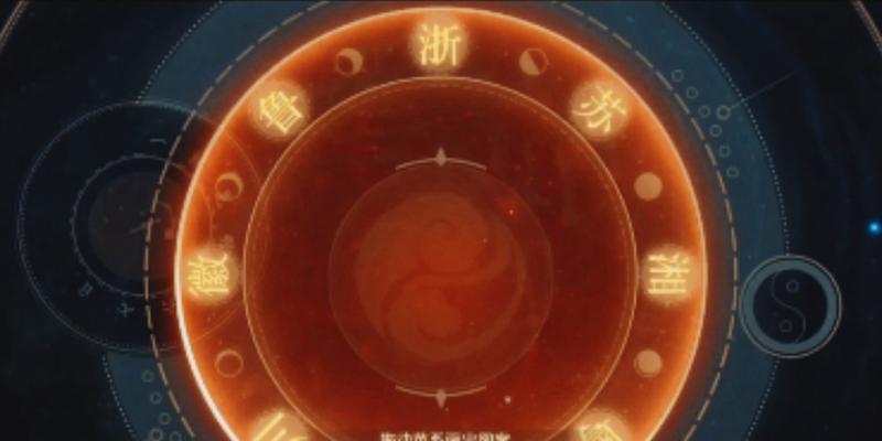 食物语花月游园会口令是什么？如何获取最新口令？