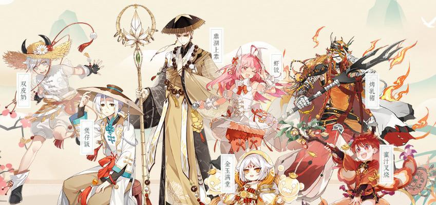 食物语手游画院新怎么玩？全面解析玩法攻略！