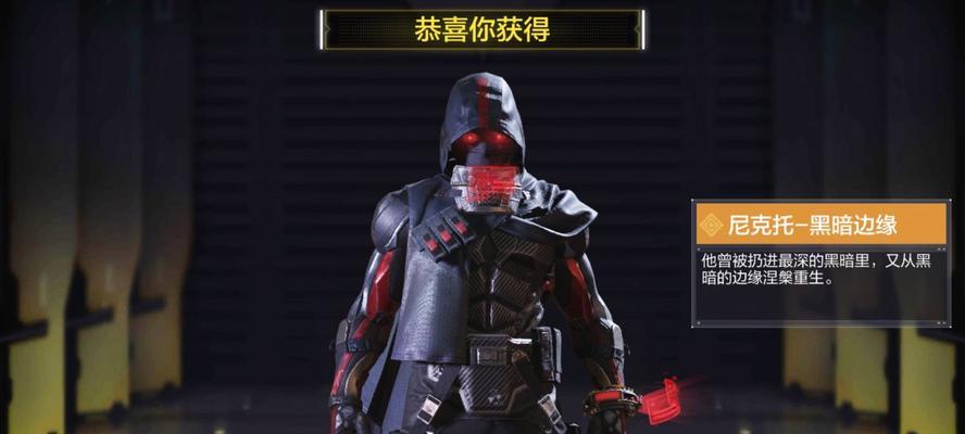使命召唤手游传奇武器任务如何完成？详细步骤解析！