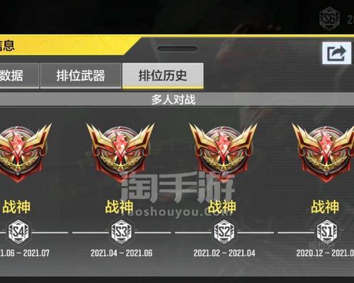 使命召唤手游传奇武器任务如何完成？详细步骤解析！