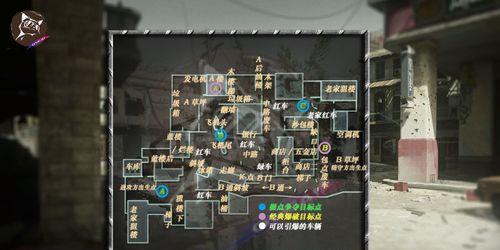 使命召唤手游核弹小镇夺点技巧是什么？如何有效夺点？