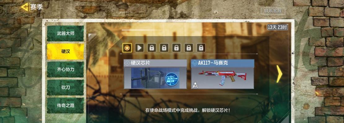 使命召唤手游狙击攻略如何提升狙战排位分数？