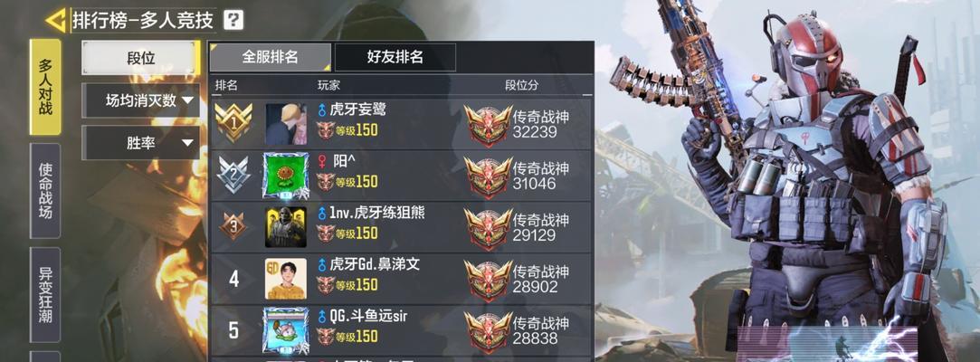 使命召唤手游枪匠系统怎么用？枪匠系统玩法详解是什么？