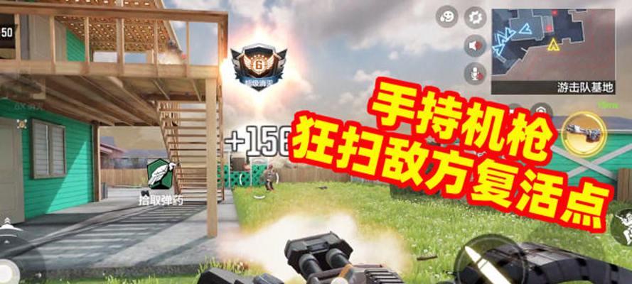 使命召唤手游收割者技能怎么用？死亡机器效果如何最大化？