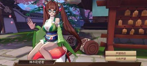 侍魂胧月传说四面大鼓位置在哪？具体位置介绍如何？