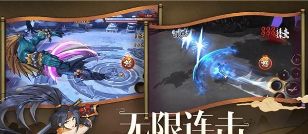 侍魂胧月传说四面大鼓位置在哪？具体位置介绍如何？