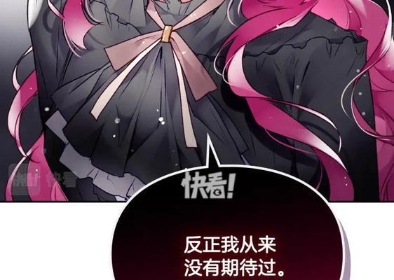 金娃娃加点的最佳方案是什么？