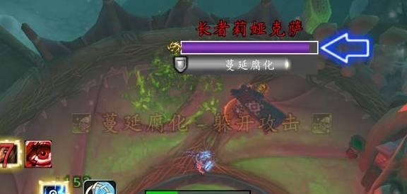 魔兽世界怎么变技能位置？技能栏位调整的步骤是什么？