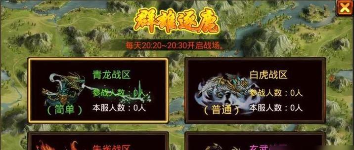 梦幻西游小阿喃加点策略有哪些？