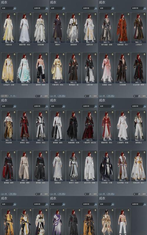 为什么王者荣耀台服？台服与大陆服的区别是什么？