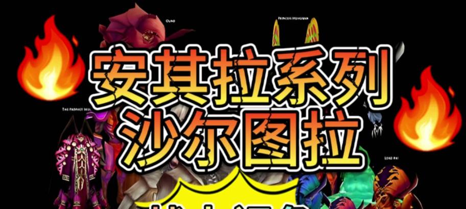 魔兽世界视角缩小如何设置？设置的好处是什么？
