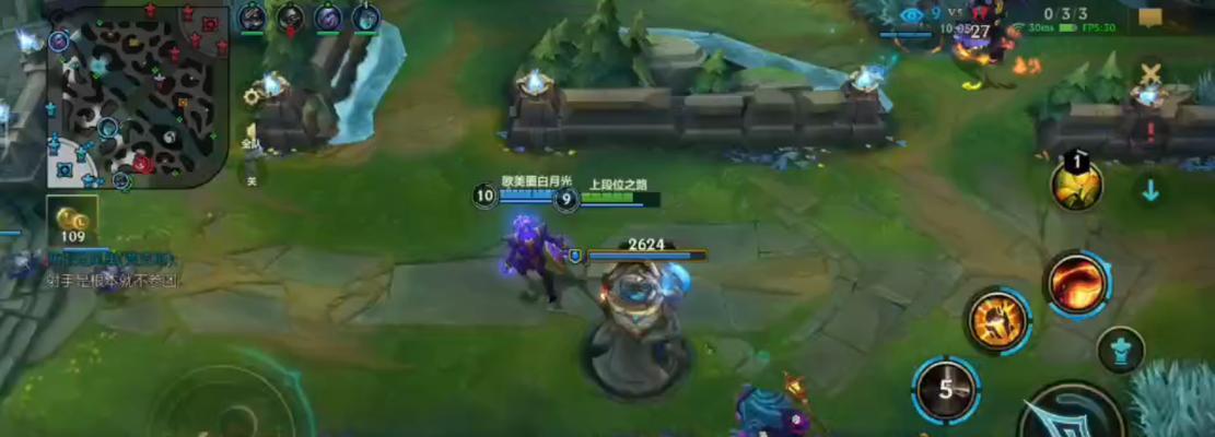 英雄联盟中“脑子”指的是什么？如何在游戏中运用？