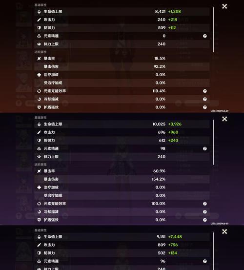 量子巨锤的获取途径有哪些？需要满足什么条件？