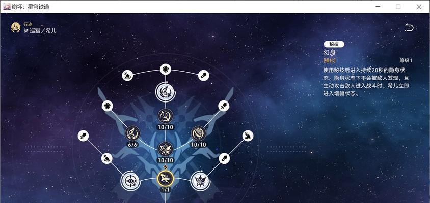 量子巨锤的获取途径有哪些？需要满足什么条件？