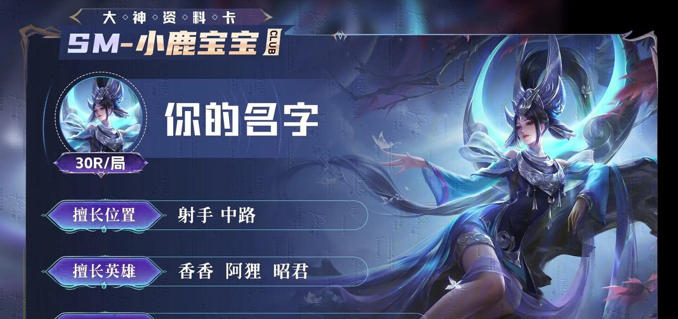 哪个平台最适合王者荣耀陪打？